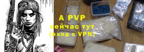 a pvp Арсеньев